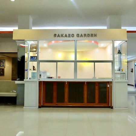 Sakaeogarden Hotel Szakeo Kültér fotó