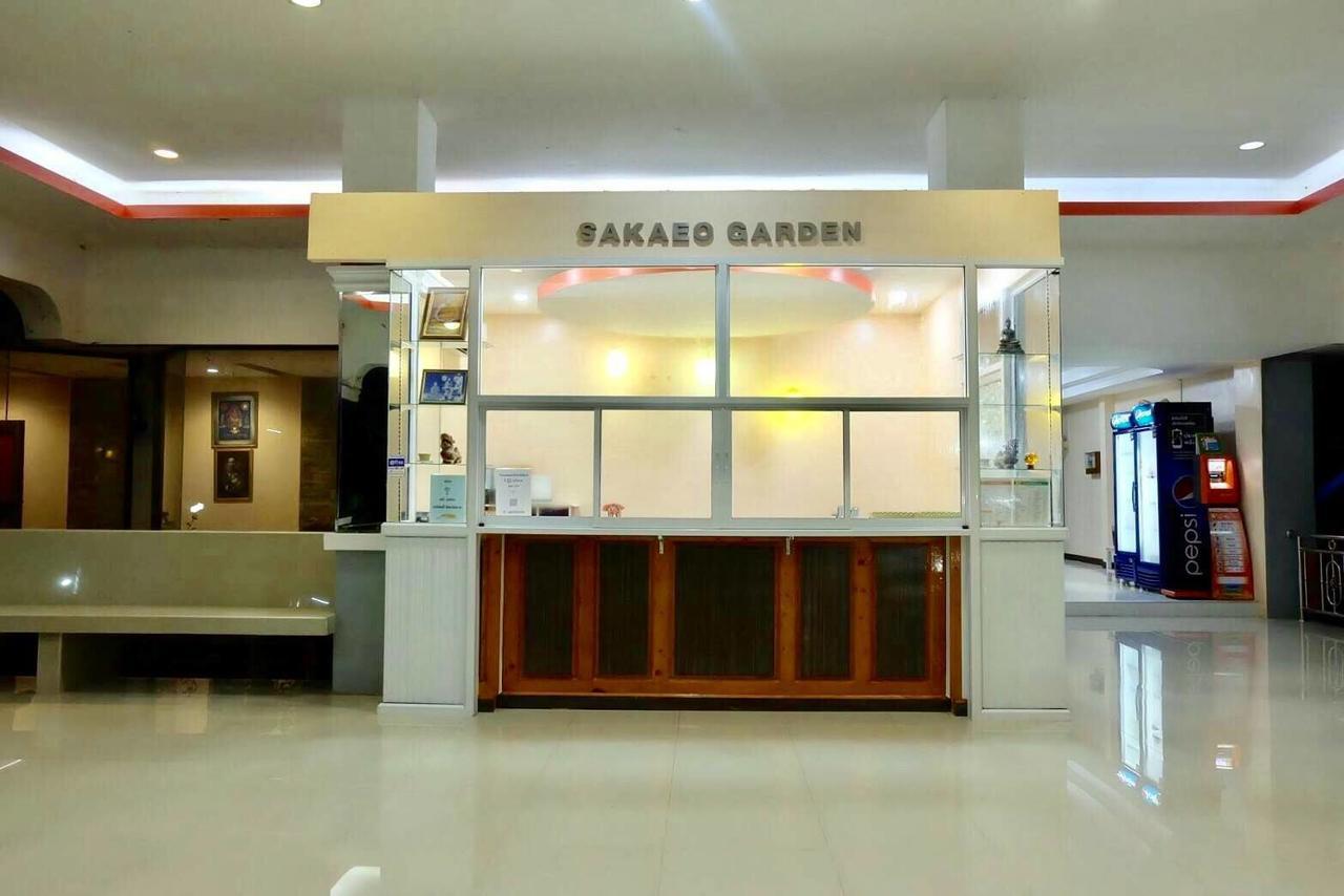 Sakaeogarden Hotel Szakeo Kültér fotó